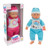 Baby Teo - Bambolotto Morbido - 38 CM - 2 Ass