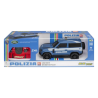 REEL TOYS - Land Rover Defender  Polizia Telecomandata - 1:24