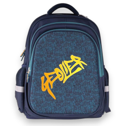 Geolier - Zaino Scuola Spallacci Regolabili - 26 L - Cuffie in Omaggio