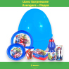 Uovo Sorpresa Pasqua Avengers Bambini con Set Pappa 7 Pezzi in Melamin