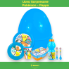 Uovo Sorpresa Pasqua Pokémon Bambini con Set Pappa 7 Pezzi in Melamina